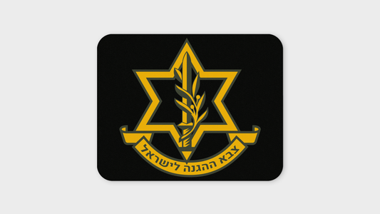 Israel Defense Force Mouse Pad