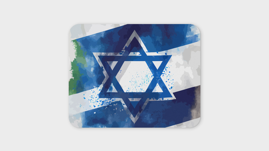 Israel Star of David Mouse Pad